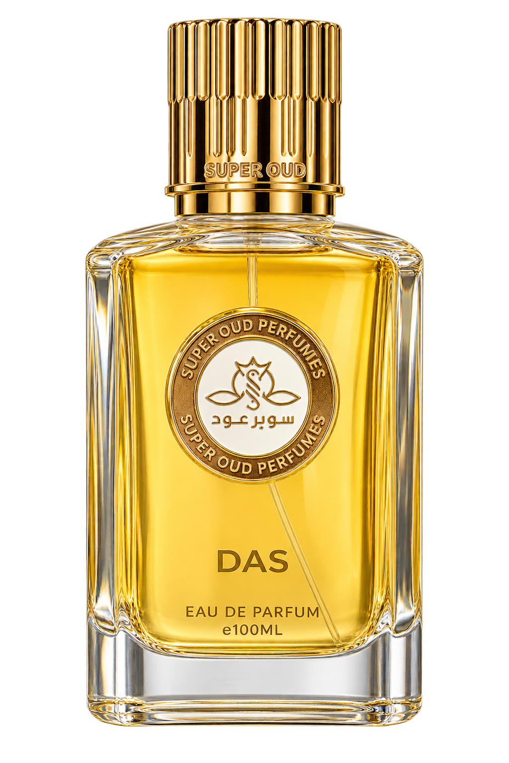 عطر داس | DAS