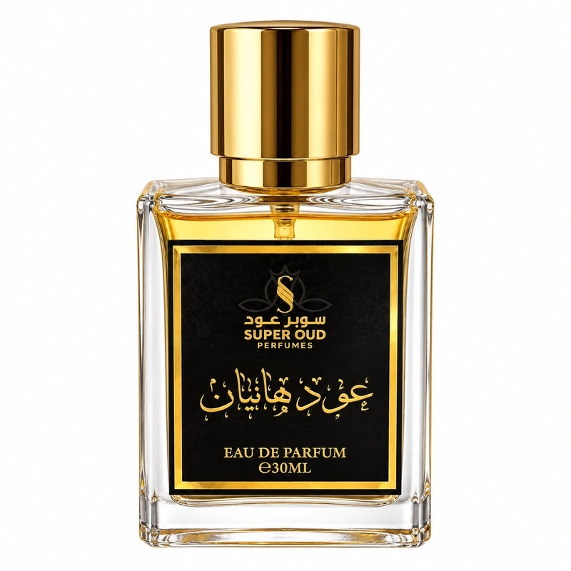 عطر عود هانيان