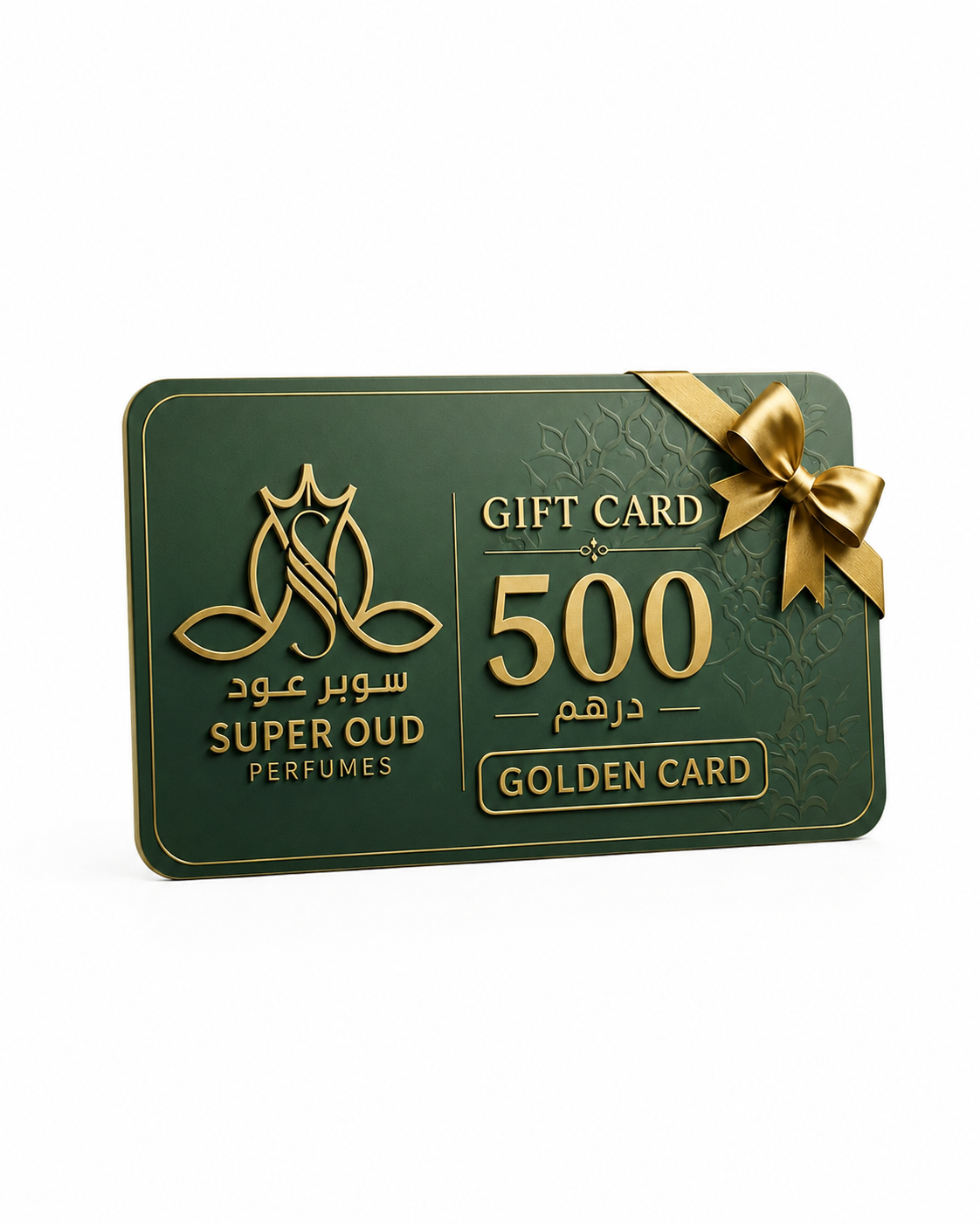 GOLDEN CARD