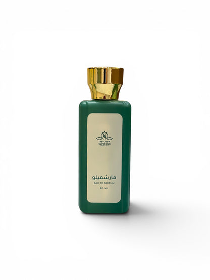 Marshmallow Perfume