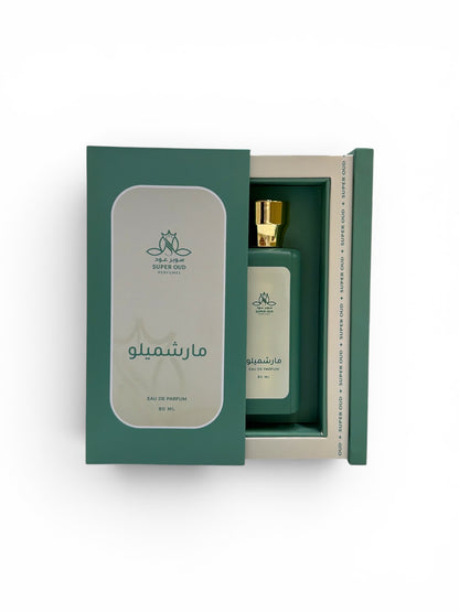 Marshmallow Perfume